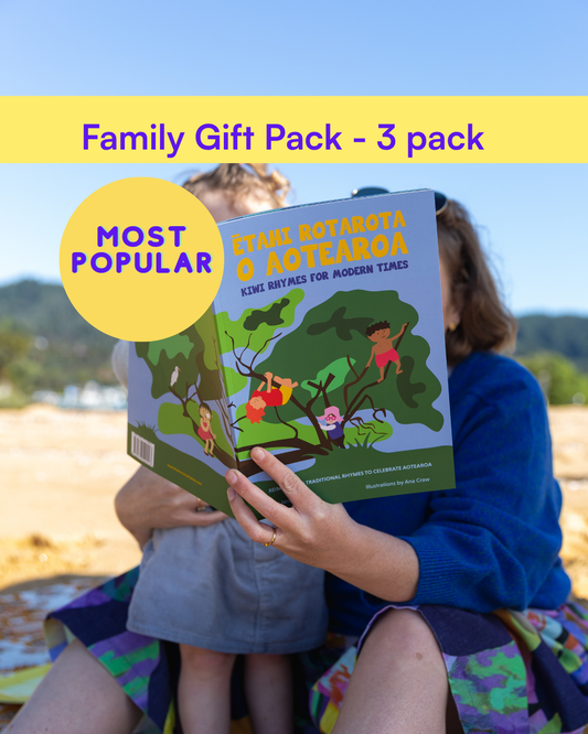 3 books: Keep one. Gift two.